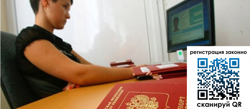 форма 3 в Катайске форма 3 в Катайске